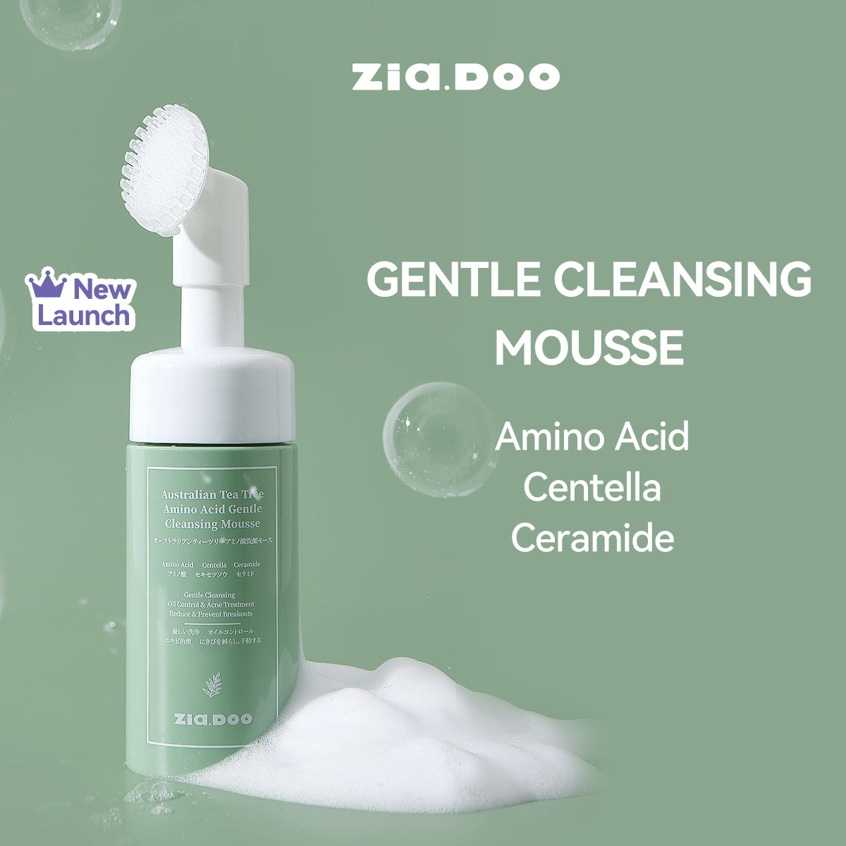 ZIA.DOO AUSTRALIAN TEA TREE AMINO ACID GENTLE CLEANSING MOUSSE