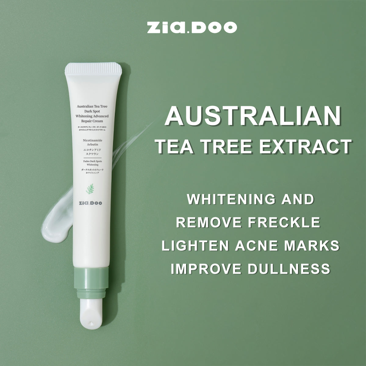 ZIA.DOO AUSTRALIAN TEA TREE DARK SPOT WHITENING ADVANCED REPAIR CREAM 20g