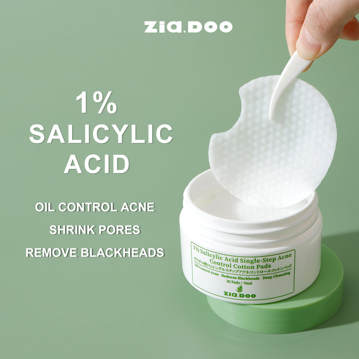 ZIA.DOO 1% SALICYLIC ACID SINGLE-STEP ACNE CONTROL COTTON PADS