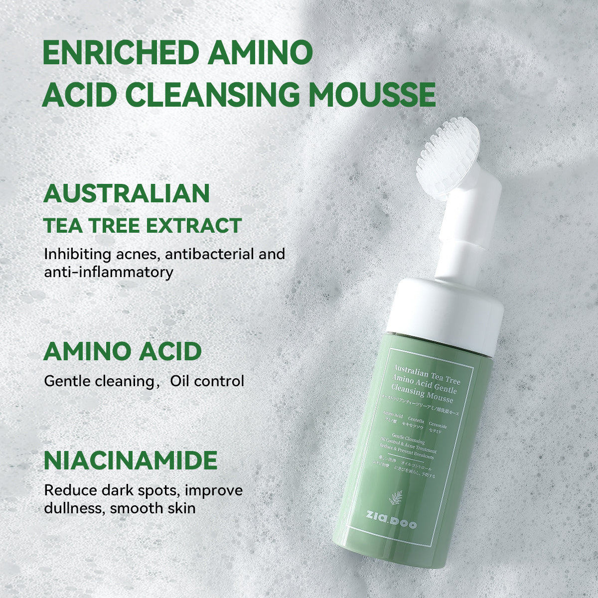 ZIA.DOO AUSTRALIAN TEA TREE AMINO ACID GENTLE CLEANSING MOUSSE