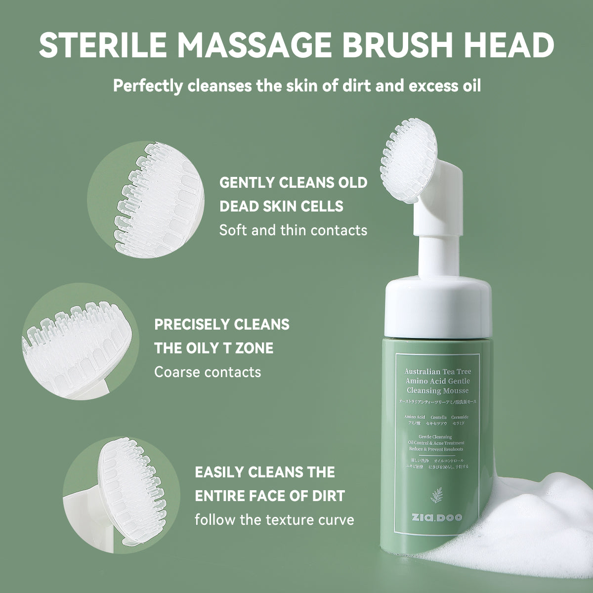 ZIA.DOO AUSTRALIAN TEA TREE AMINO ACID GENTLE CLEANSING MOUSSE