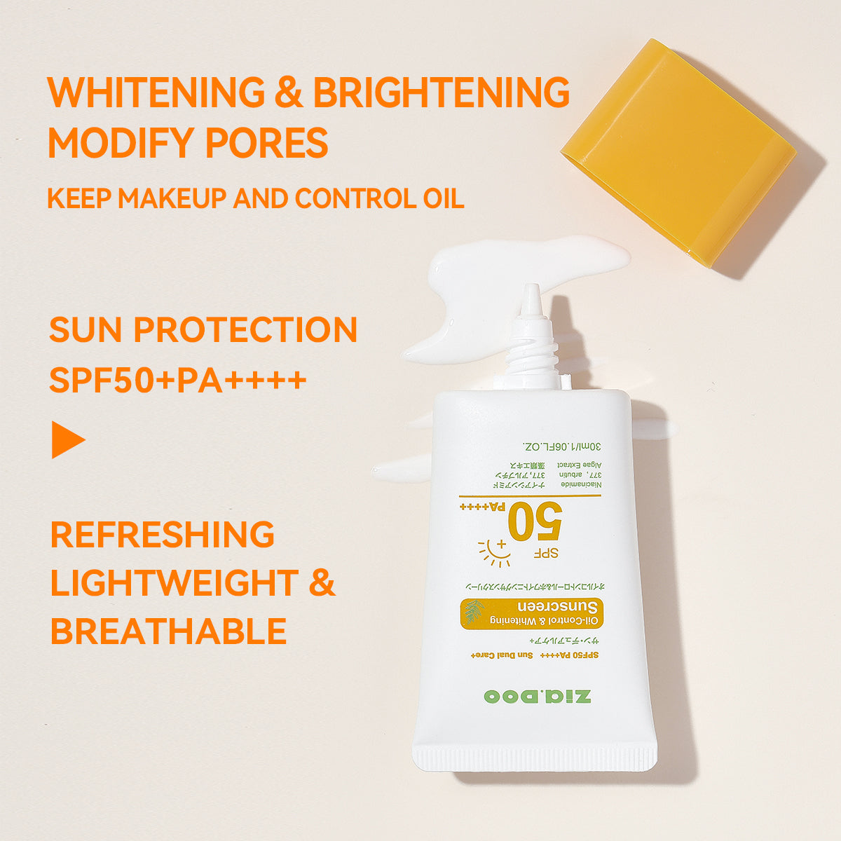 ZIA.DOO OIL-CONTROL & WHITENING SUNSCREEN