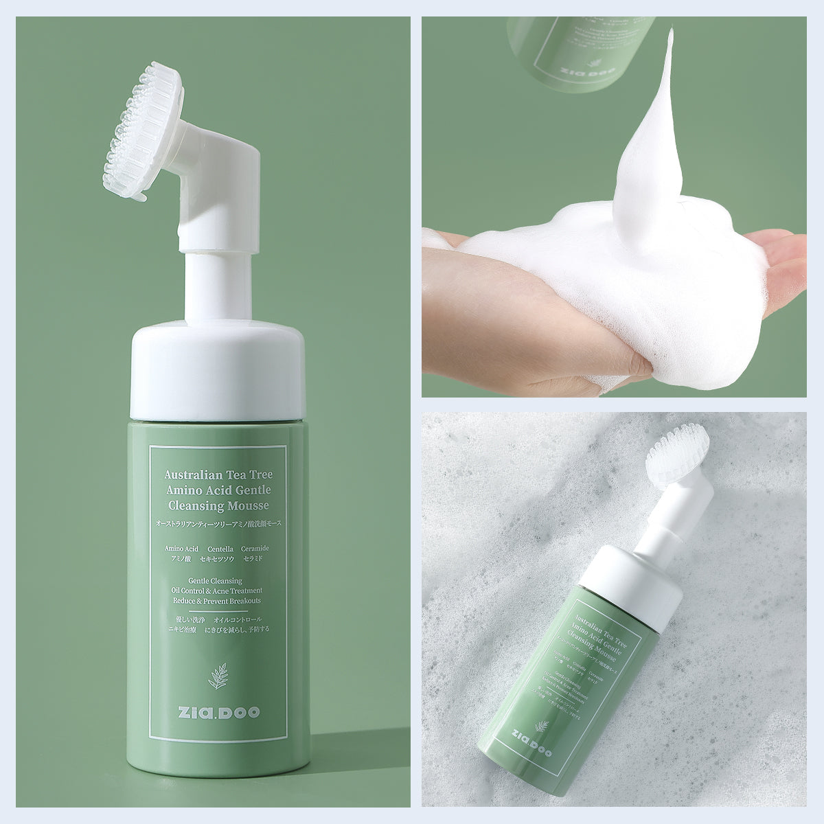 ZIA.DOO AUSTRALIAN TEA TREE AMINO ACID GENTLE CLEANSING MOUSSE