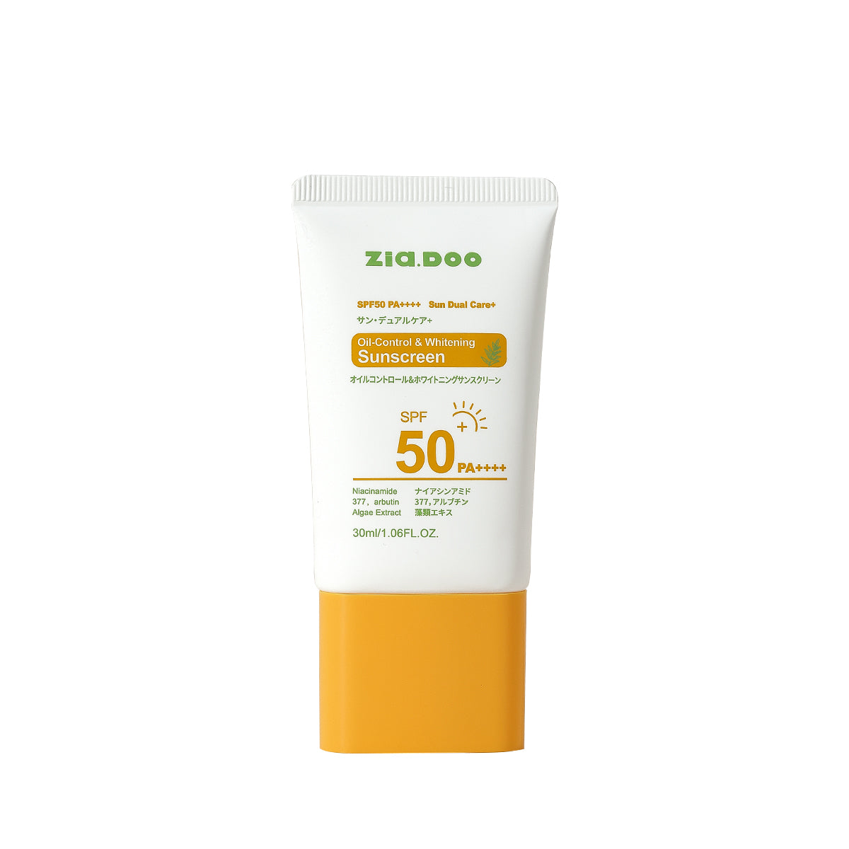 ZIA.DOO OIL-CONTROL & WHITENING SUNSCREEN