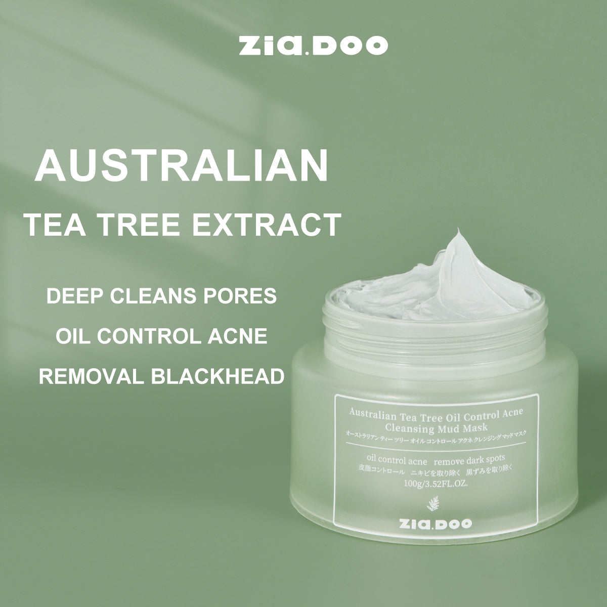 ZIA.DOO AUSTRALIAN TEA TREE OIL-CONTROL ACNE CLEANSING MUD MASK